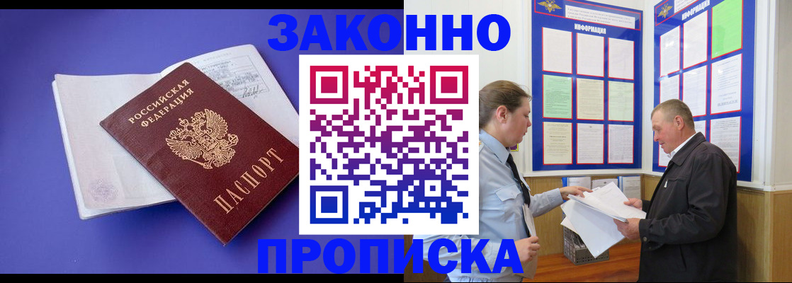 форма 3 в Нальчике